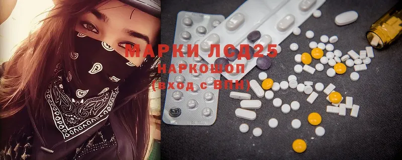 MDMA Бор